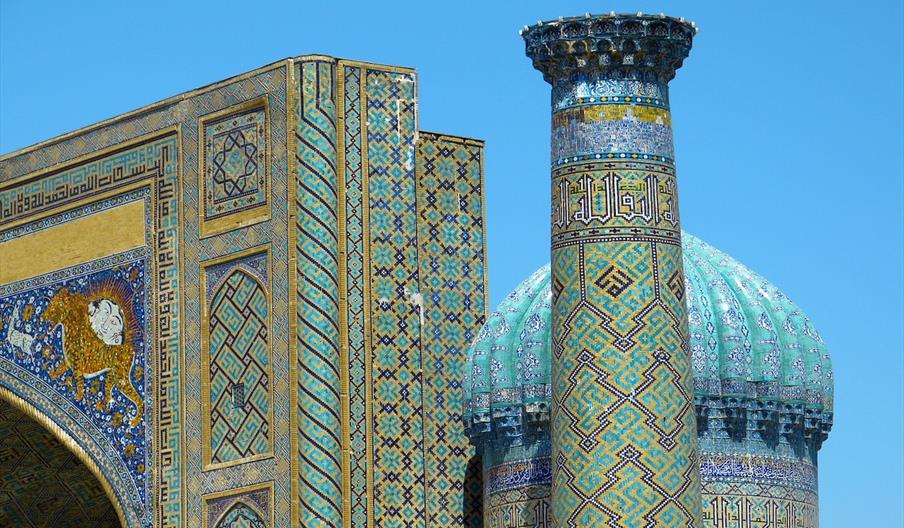 New Sustainable Tourism Destinations in Selected Regions of Uzbekistan