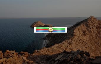 Eritrea Ministry of Tourism