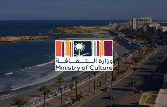Saudi Arabia Ministry of Culture
