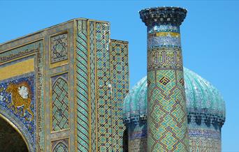 New Sustainable Tourism Destinations in Selected Regions of Uzbekistan
