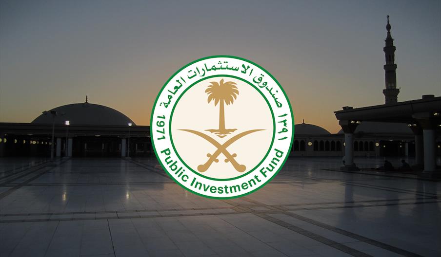 Saudi Arabia Public Investment Fund