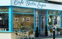 Cafe Lagoa