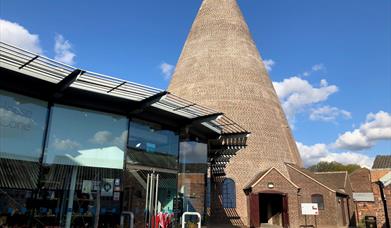 Red House Glass Cone