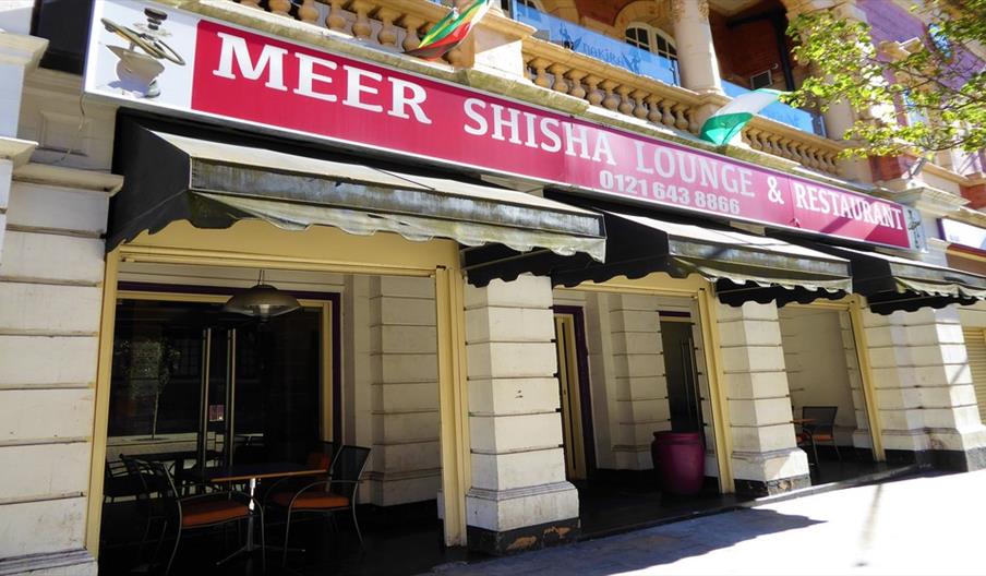 Meer Shisha Lounge