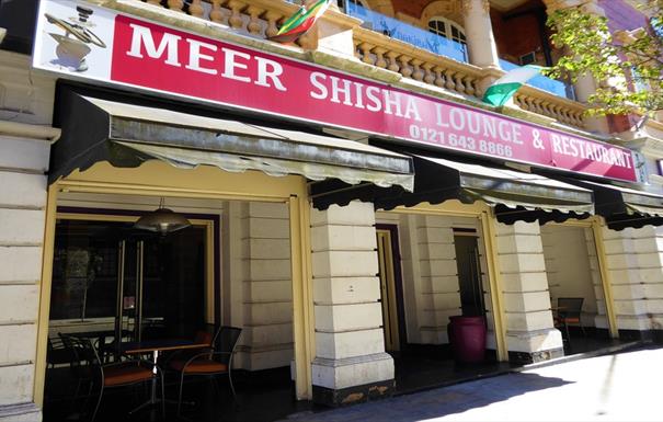 Meer Shisha Lounge