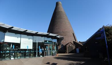 Red House Glass Cone