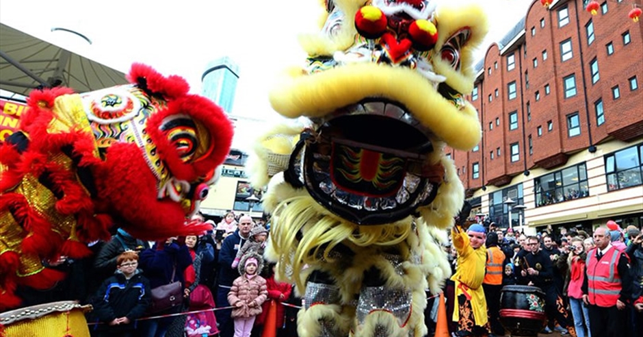 Birmingham's Chinese Quarter