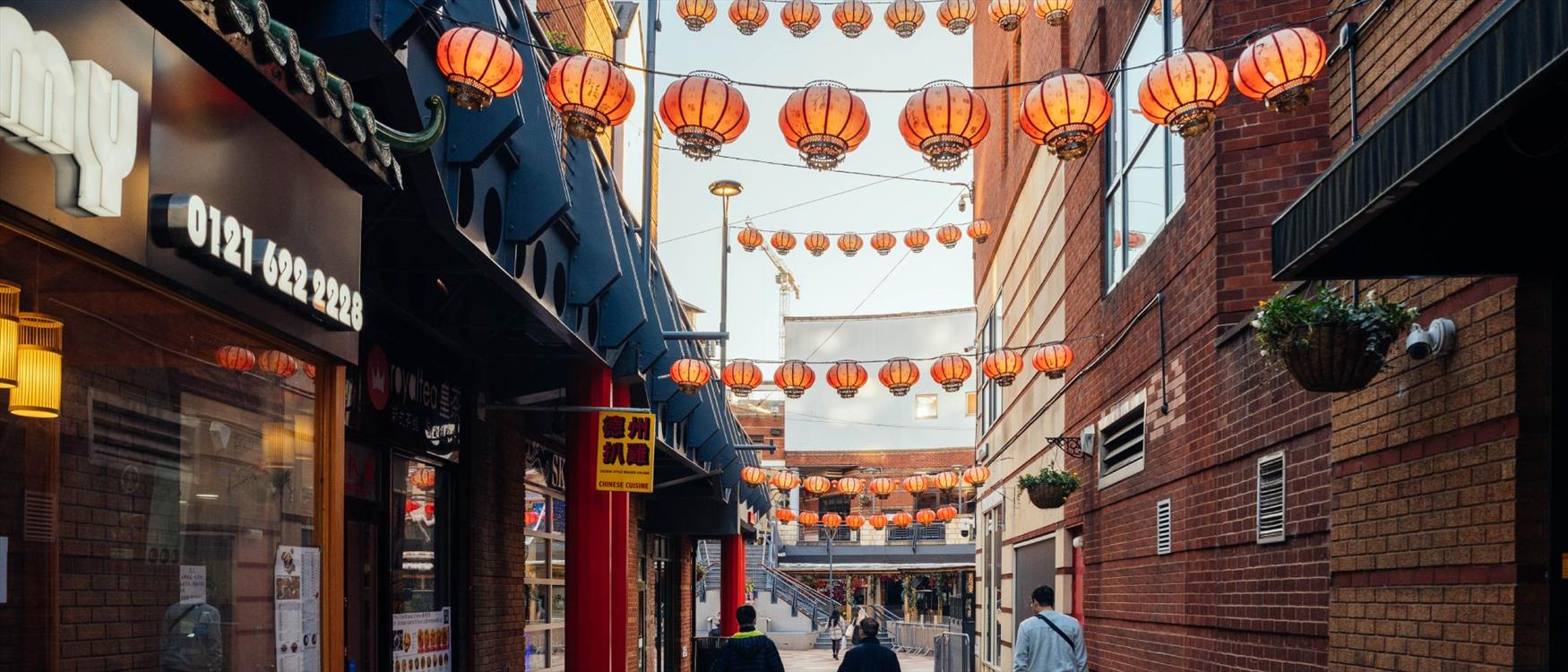 Birmingham Chinese Quarter