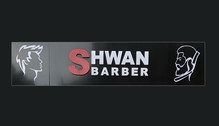 Shwan Barber logo