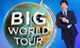 Michael McIntyre's Big World Tour 2018
