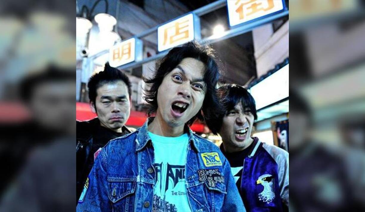 Electric Eel Shock