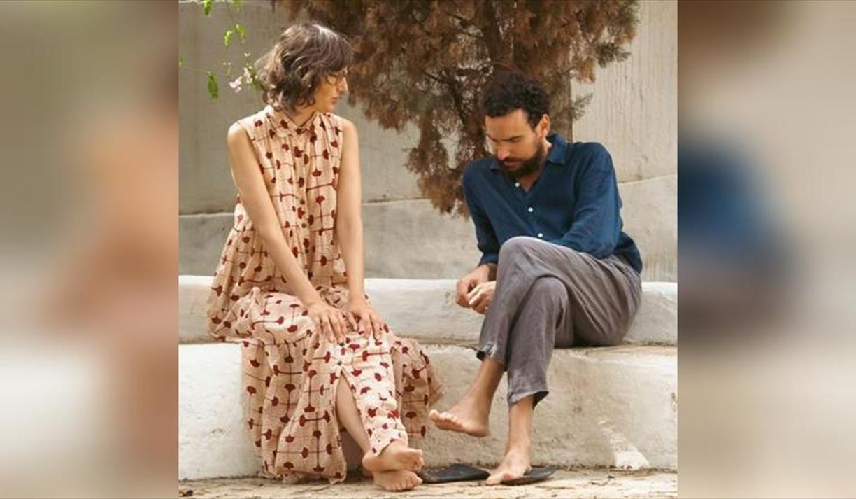 Josephine Foster + Víctor Herrero