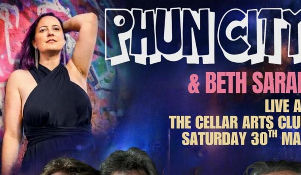 Phun City + Beth Sarah