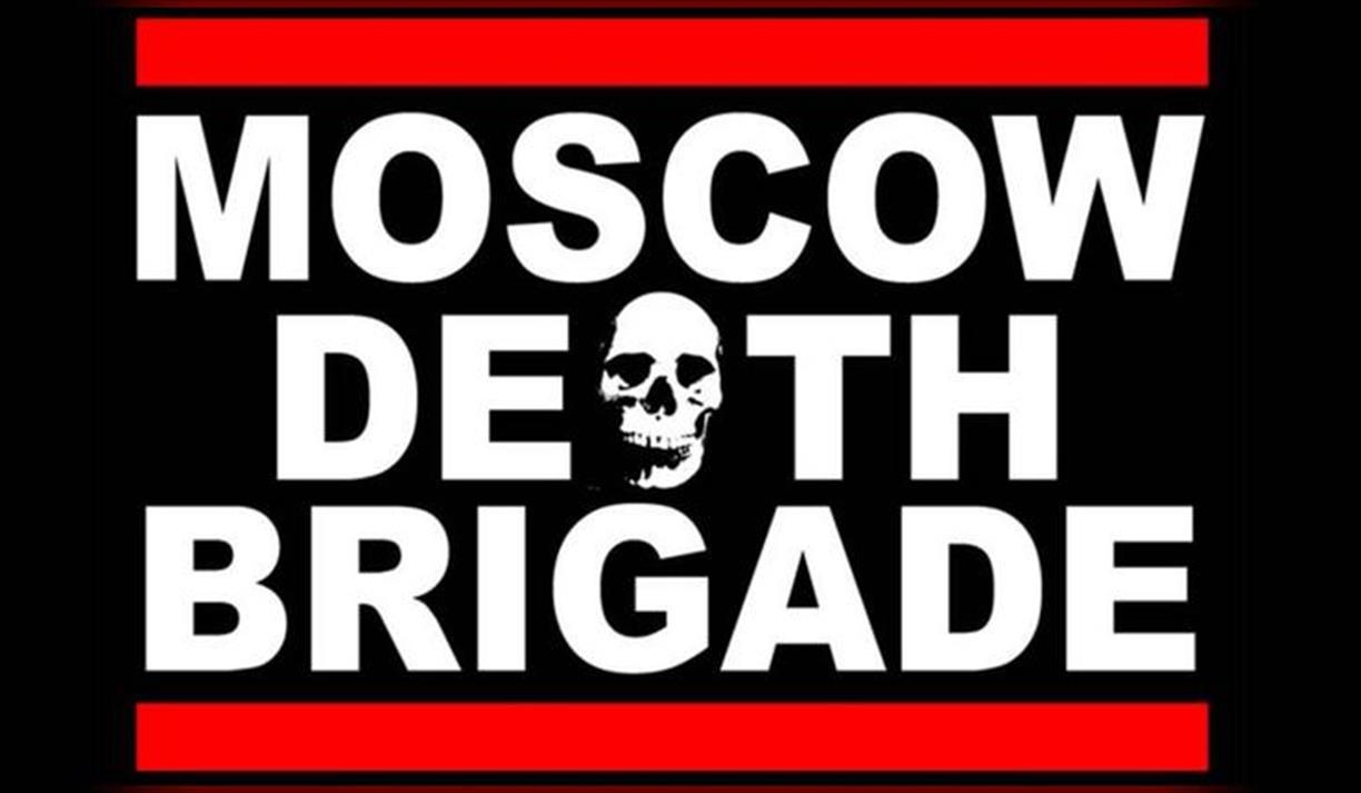 Moscow Death Brigade