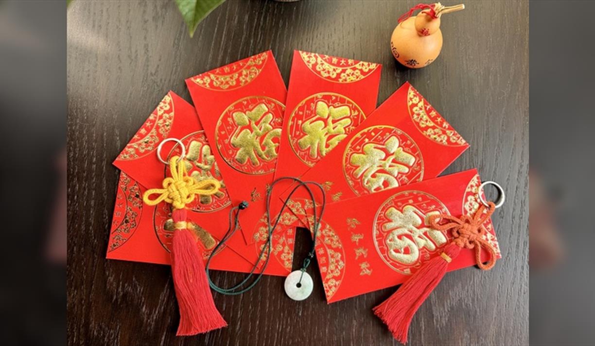 Tea, Sound & Traditional Arts: A Mindful Chinese New Year Experience