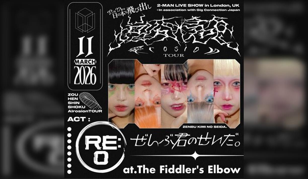 Zenbu Kimi no Sei da and Re:O live in London