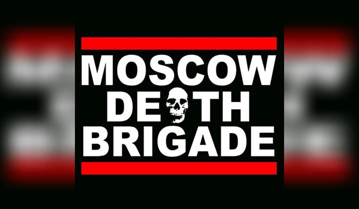 Moscow Death Brigade
