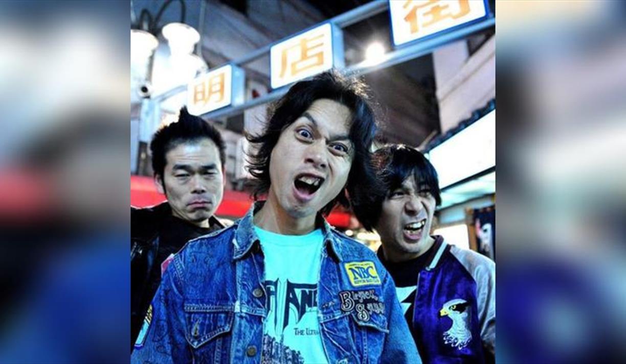 Electric Eel Shock