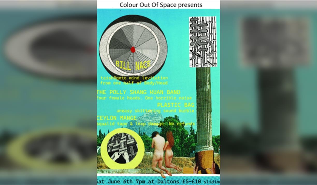 Bill Nace/The Polly Shang Kuan Band/Plastic Bag/Ceylon Mange