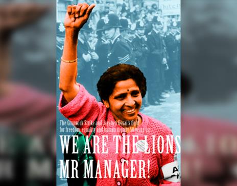 We Are The Lions Mr Manager