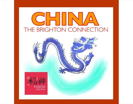 Logo for China: The Brighton Connection