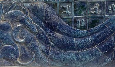 blue tile piece from eleanor 