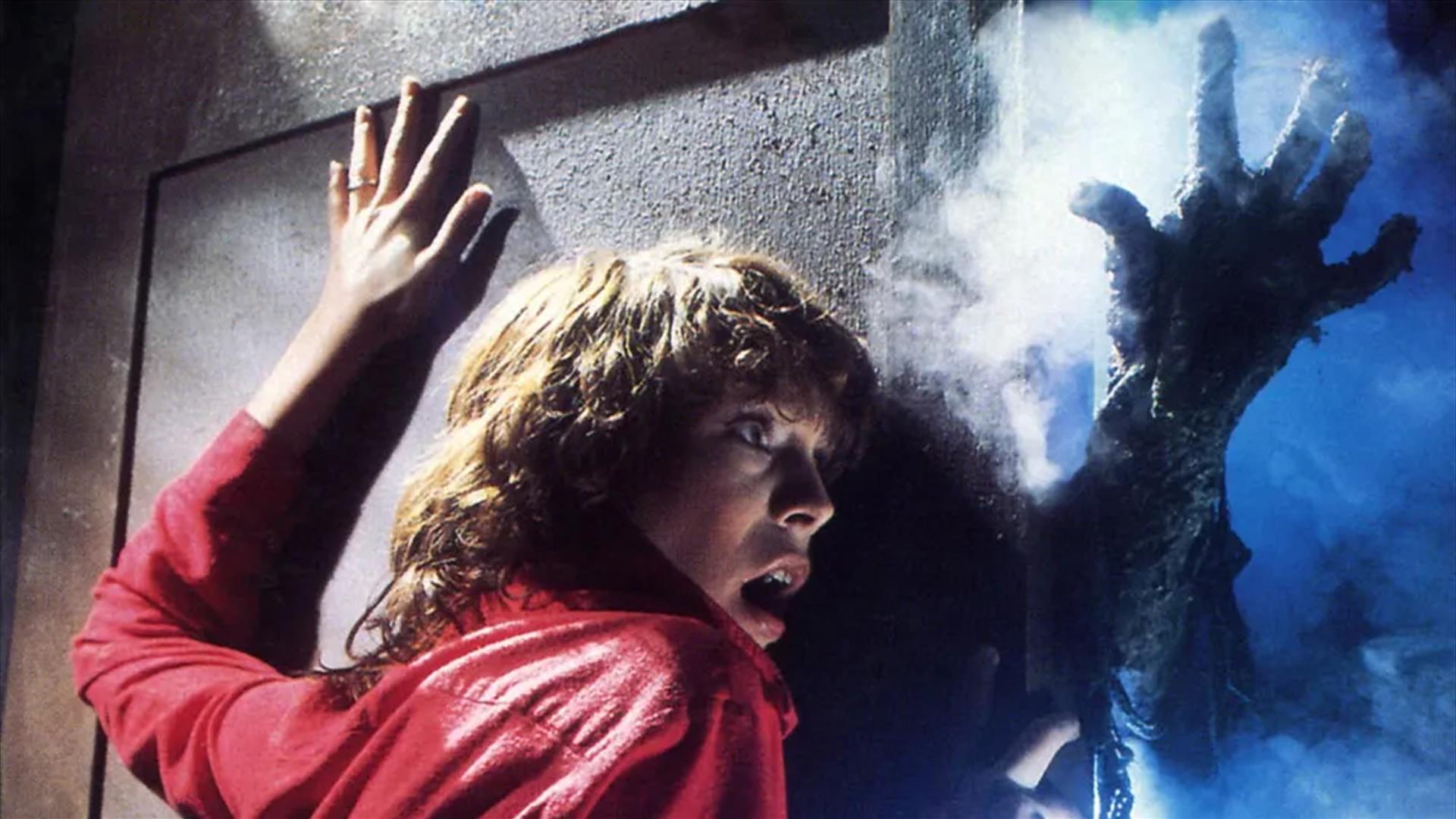 Screenshot from the movie "The Fog", copyright John Carpenter.