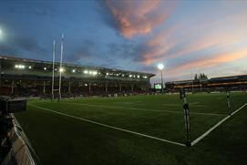 Gloucester Rugby ground