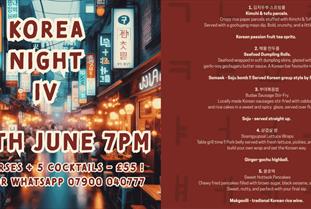 Nagomi Korea Night IV poster