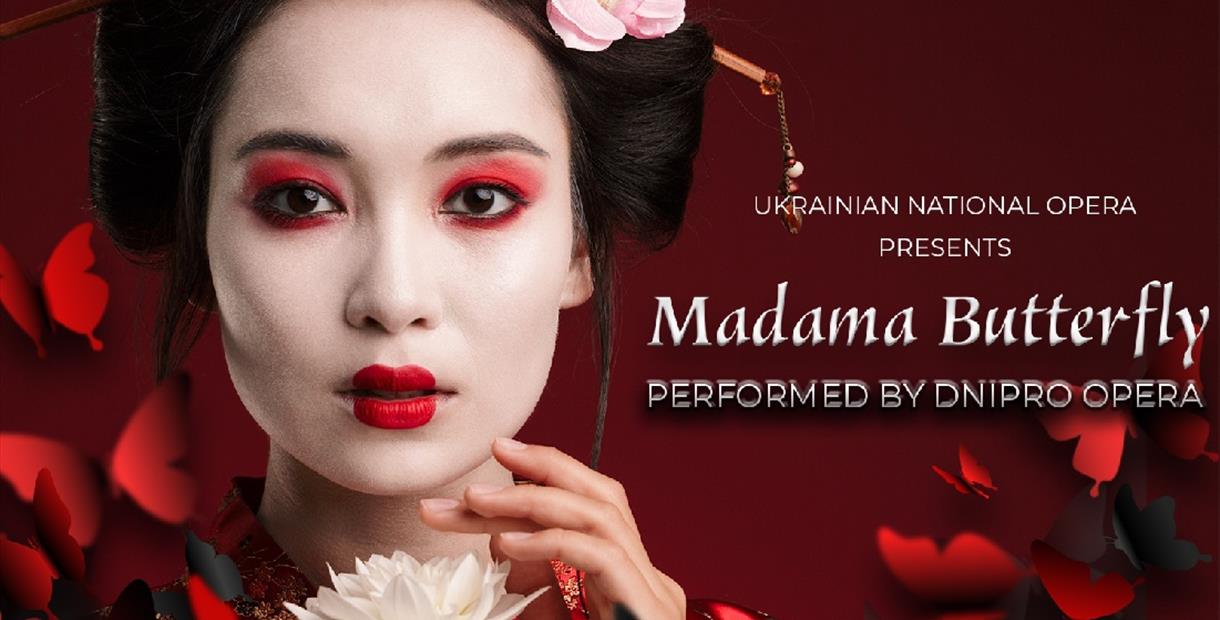 Madama Butterfly performed by Dnipro Opera
