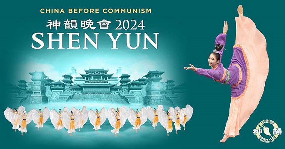 Shen Yun At Venue Cymru - Visit Conwy