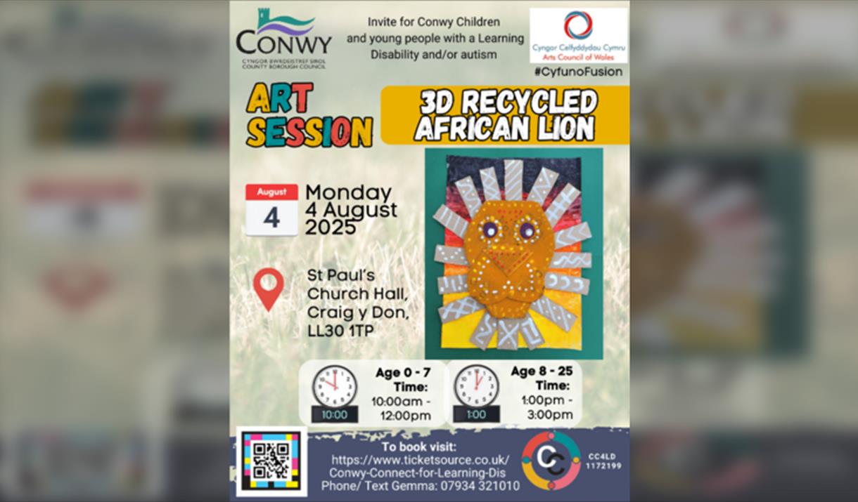 Art Session - 3D Recycled African Lion Craft Session