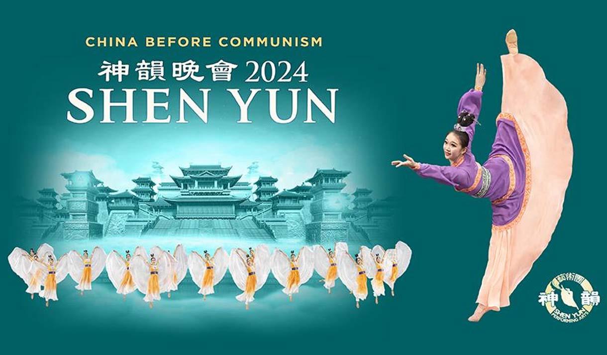 Shen Yun yn Venue Cymru