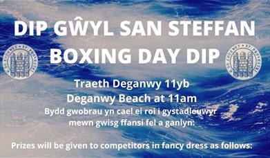 Deganwy Boxing Day Dip 2024