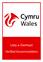Listed/Verified Accommodation Visit Wales