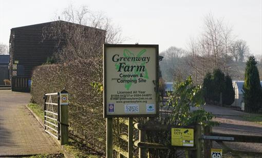Greenway Farm Glamping