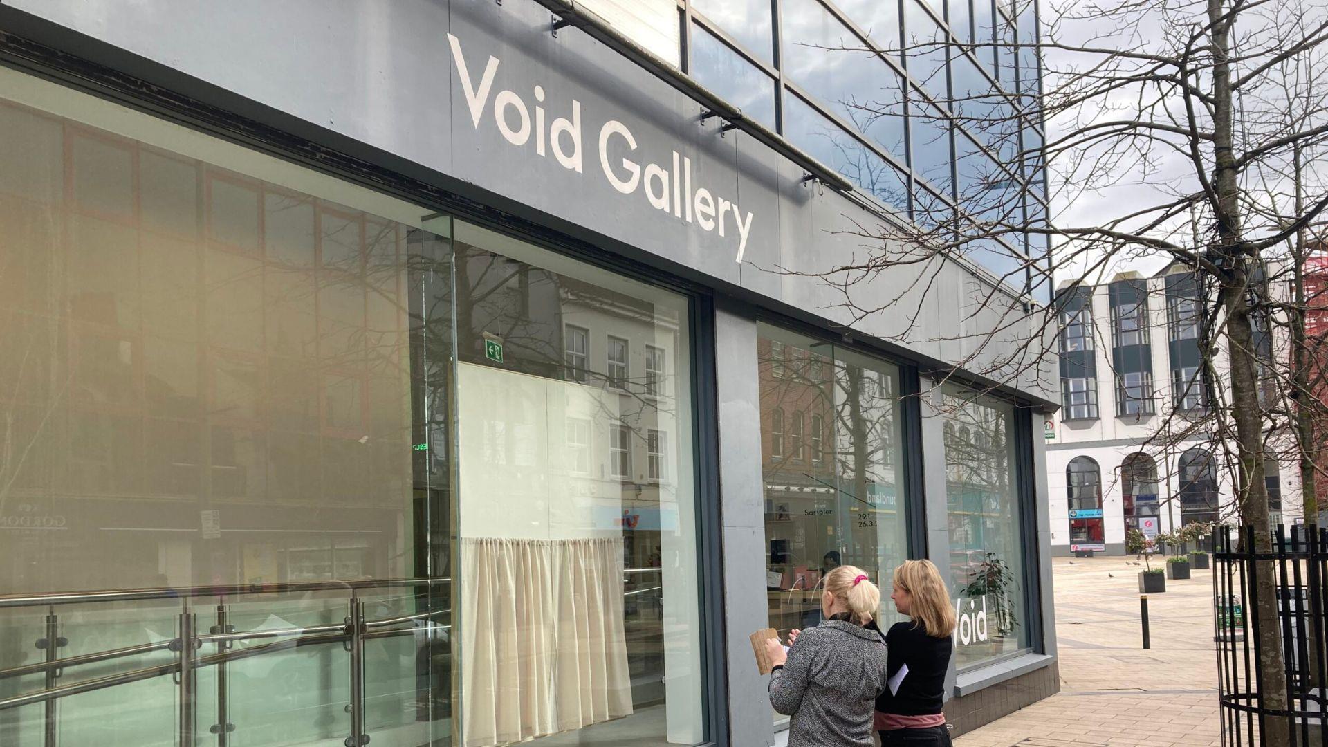 Void Gallery