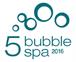 Good Spa Guide 5 Bubble Spa