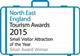 North East England Small Visitor Attraction of the Year Silver