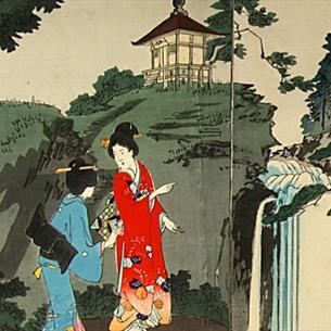 Colour woodblock print, from an album entitled Bijutsu Azuma nishiki-e gajo showing women in a garden by a waterfall, 1890-1912, Signed: Yoshu Chikano