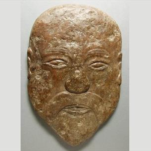Chinese Stone Mask