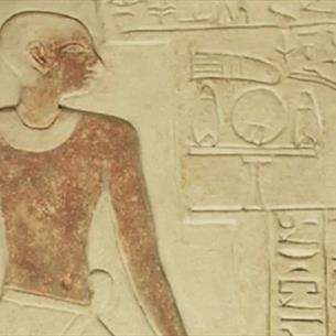 ancient Egyptian picture carved in stone