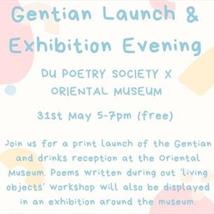 Gentian Launch & Exhibition Evening poster