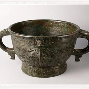Bronze ritual vessel with Taotie animal mask