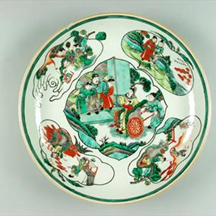A Chinese plate.