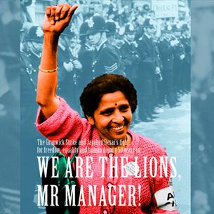 A woman with her armed raised with the wording We Are the Lions, Mr Manager! Images of police in the background