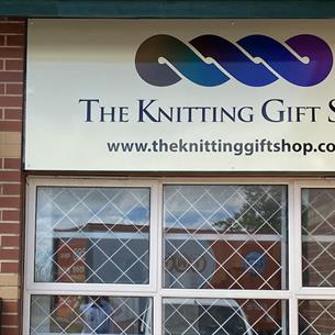 The Knitting Gift Shop at Willington