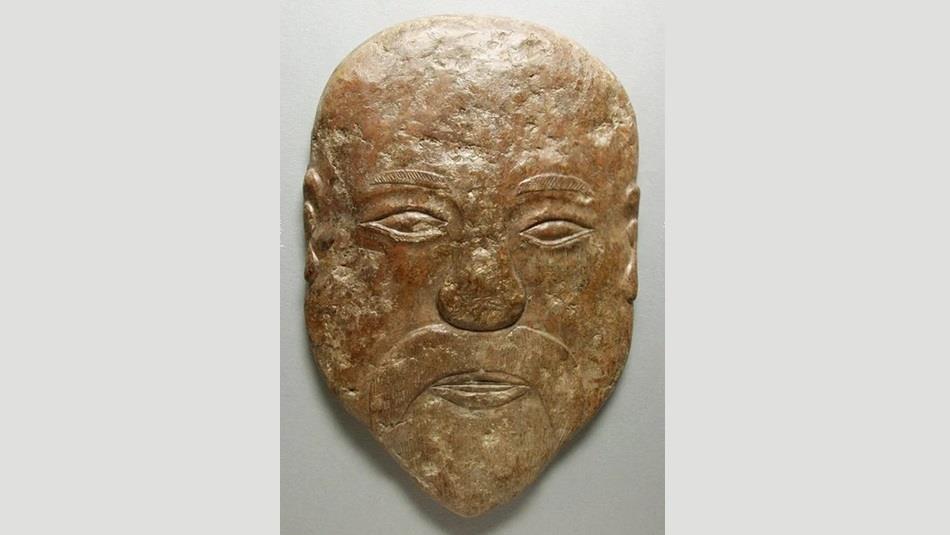 Chinese Stone Mask