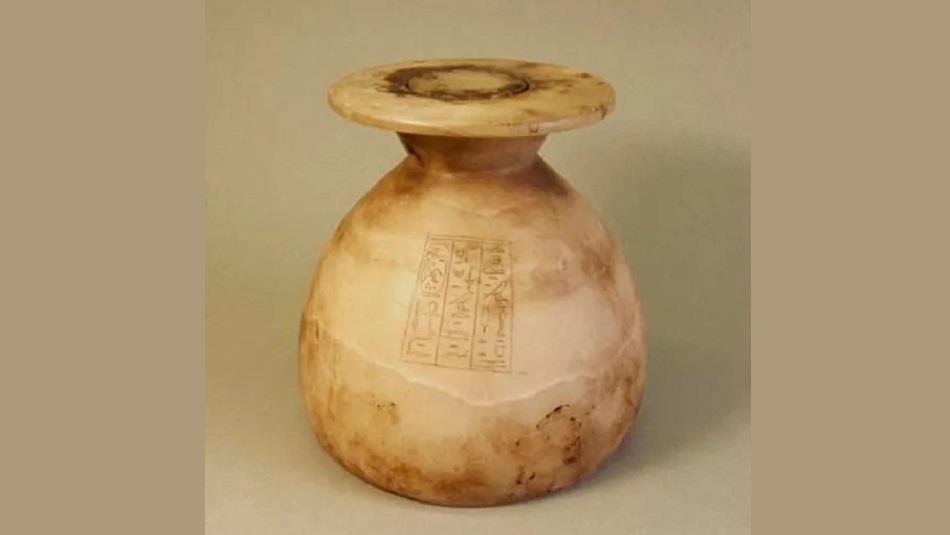 Ancient Egyptian Perfume Jar