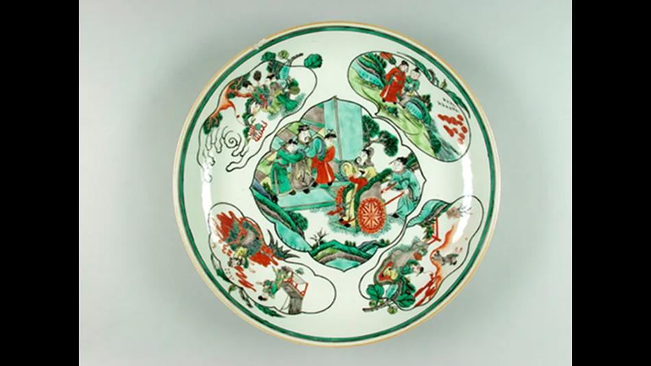 A Chinese plate.